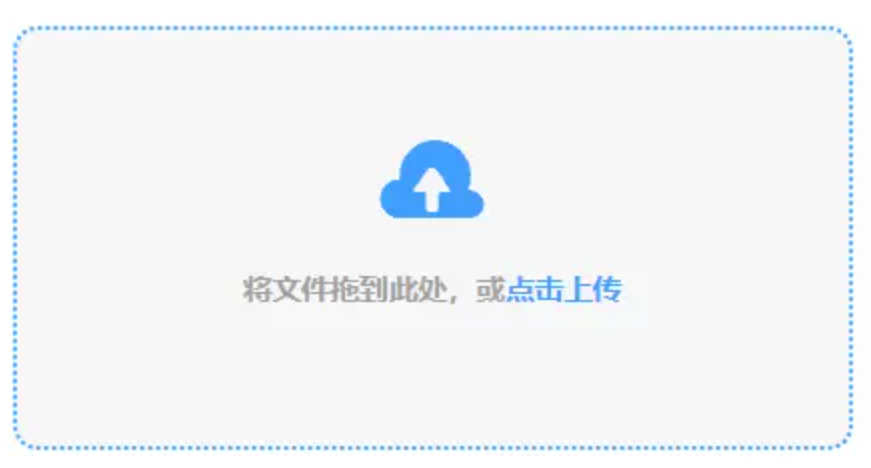 亚博app下载金元登录使用讲解 - 添加文件